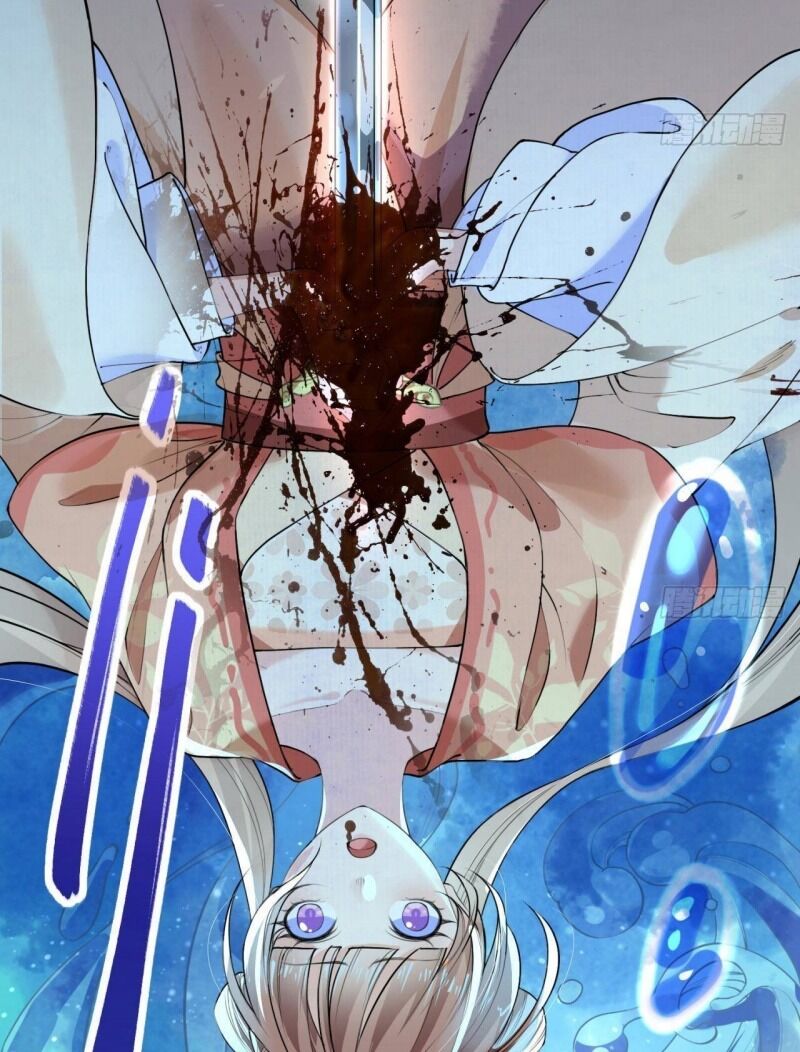 Hoàng Đệ, Chớ Cầm Đao: Chapter 1