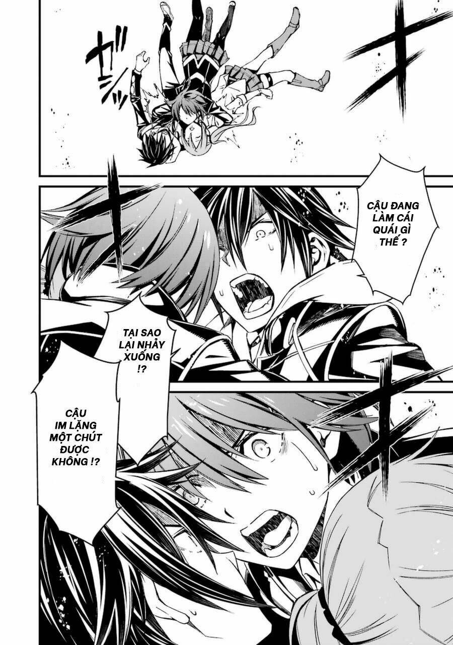 Kimi Shi Ni Tamou Koto Nakare: Chapter 11