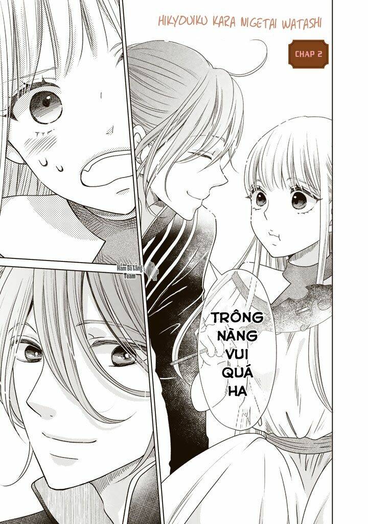 Tôi Muốn Thoát Khỏi Buổi Đào Tạo Vương Phi: Chapter 2