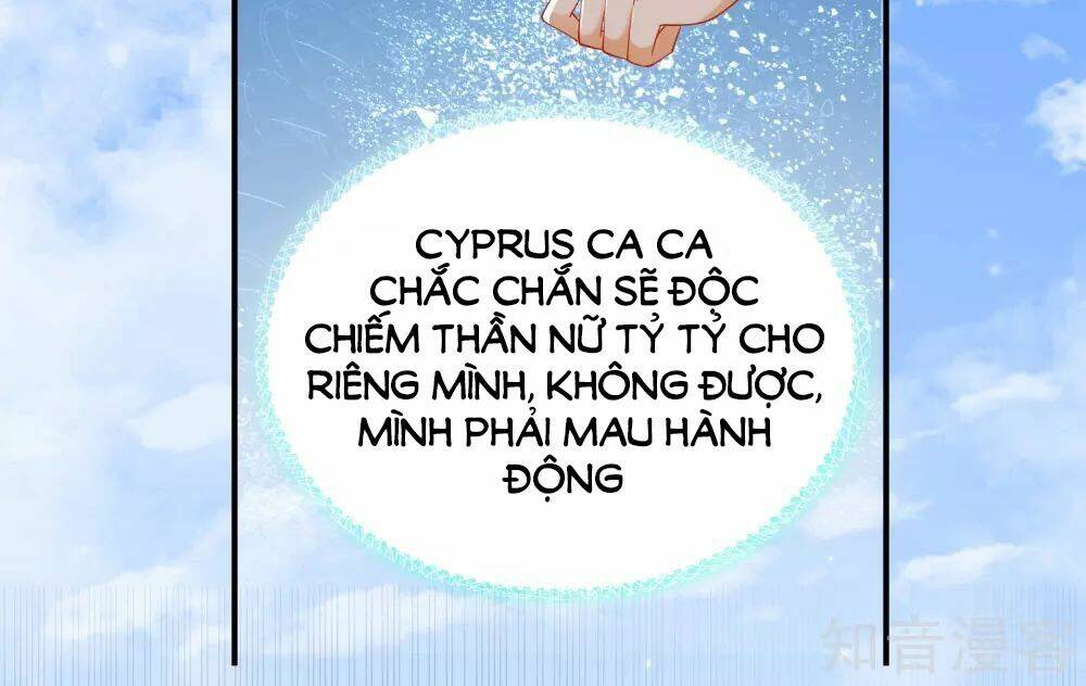 Sủng Hậu Của Vương: Chapter 53