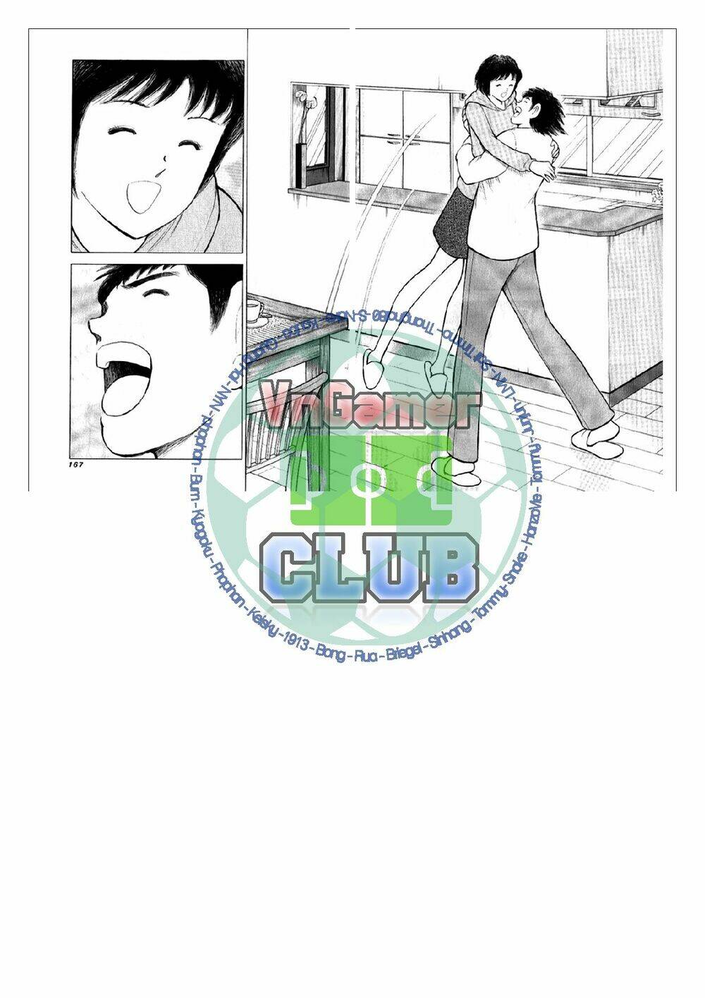 Captain Tsubasa: Golden 23: Chapter 15
