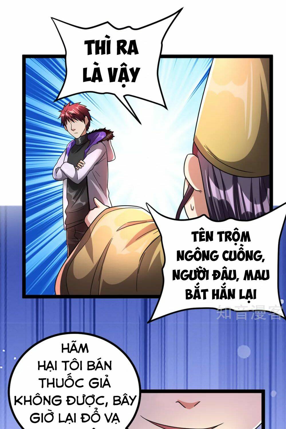 Tiên Vương Trùng Sinh: Chapter 72