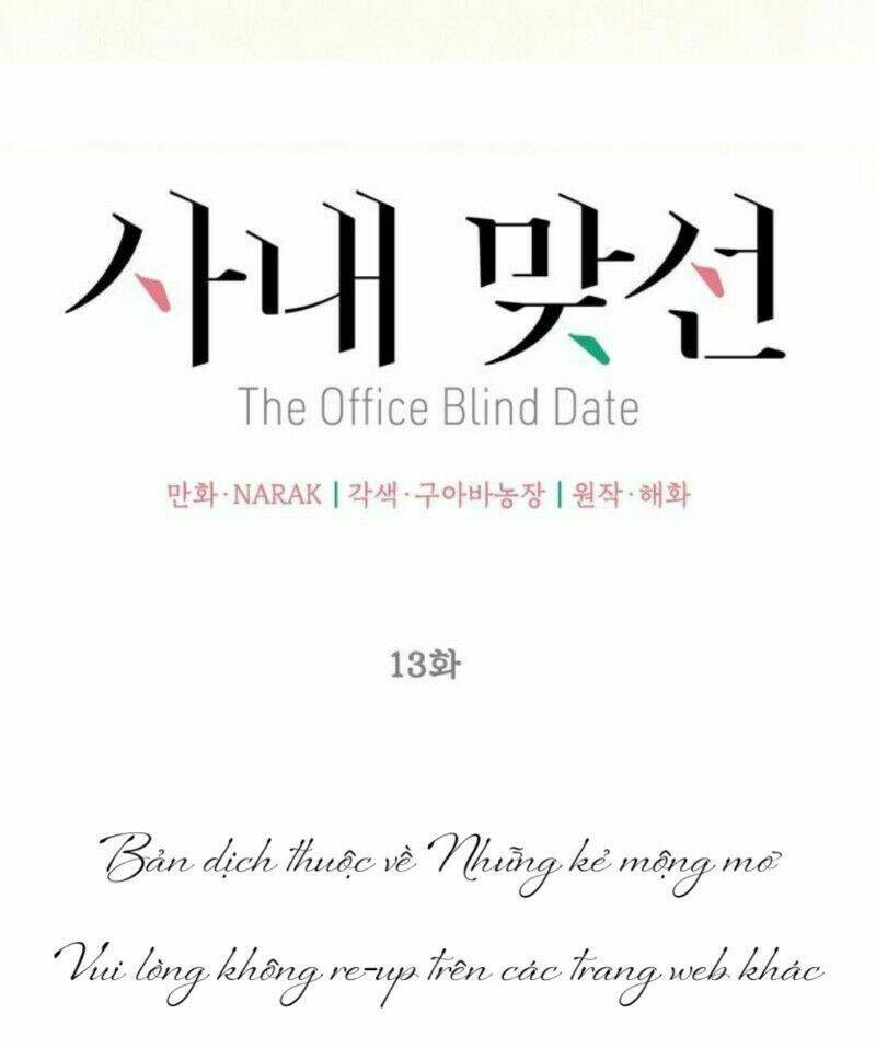 Hẹn Hò Nơi Công Sở: Chapter 13