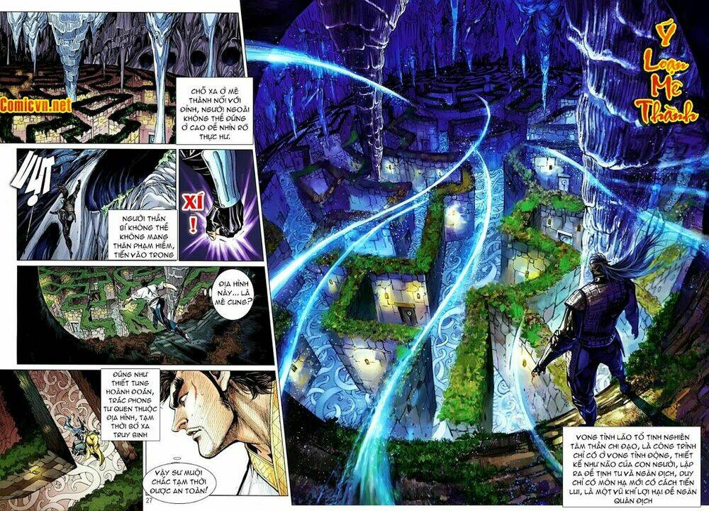 Thiết Tướng Tung Hoành: Chapter 14