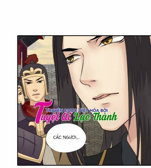 Cô Phương Bất Tự Thưởng (Màu): Chapter 34