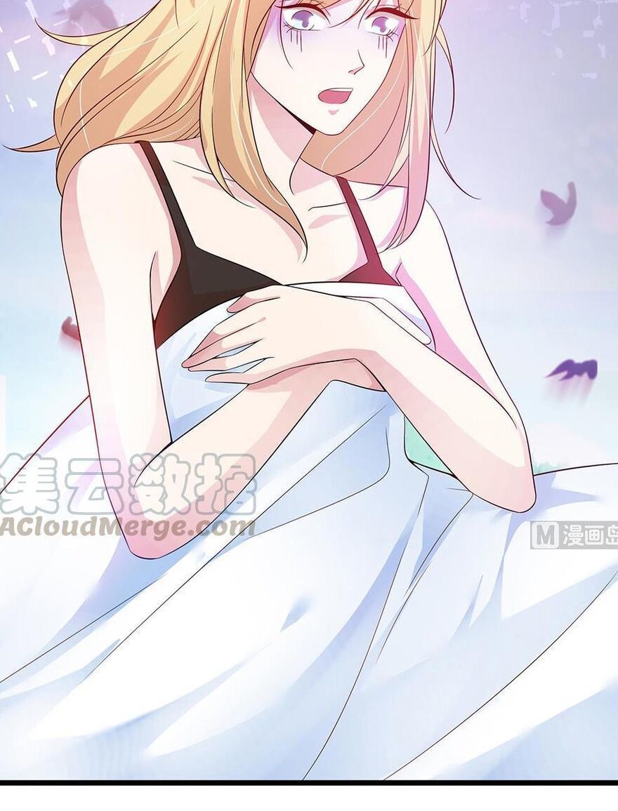 Cô Sát Thủ Ơi, Yêu Nhau Nhé: Chapter 68