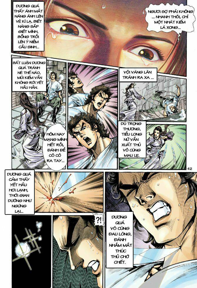 Thần Điêu Hiệp Lữ: Chapter 9