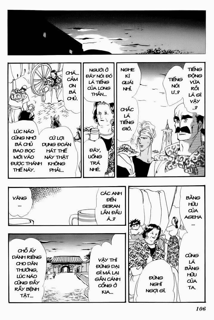 Đứa Con Số Phận: Chapter 19