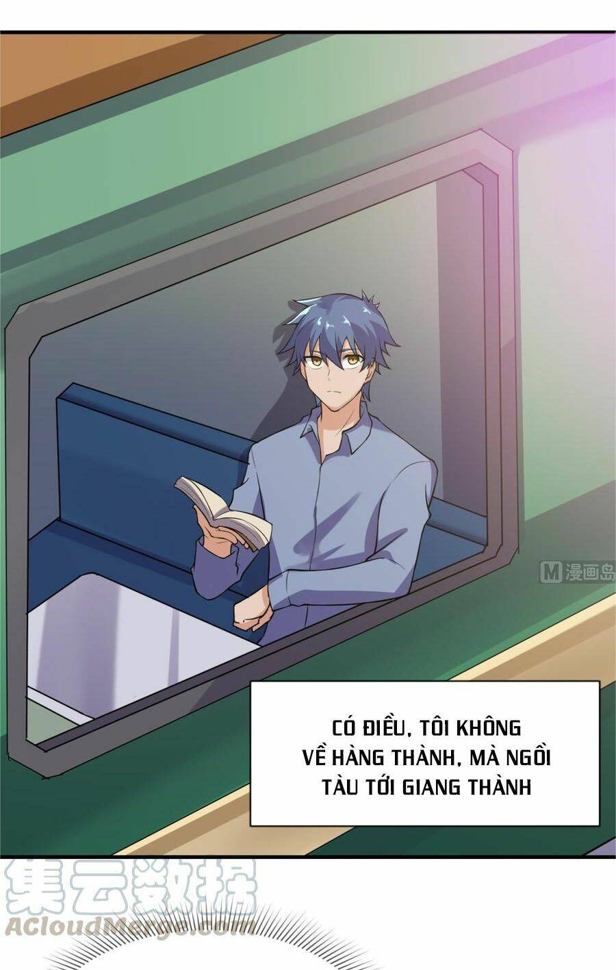 Bác Sĩ Riêng Của Nữ Thần: Chapter 106