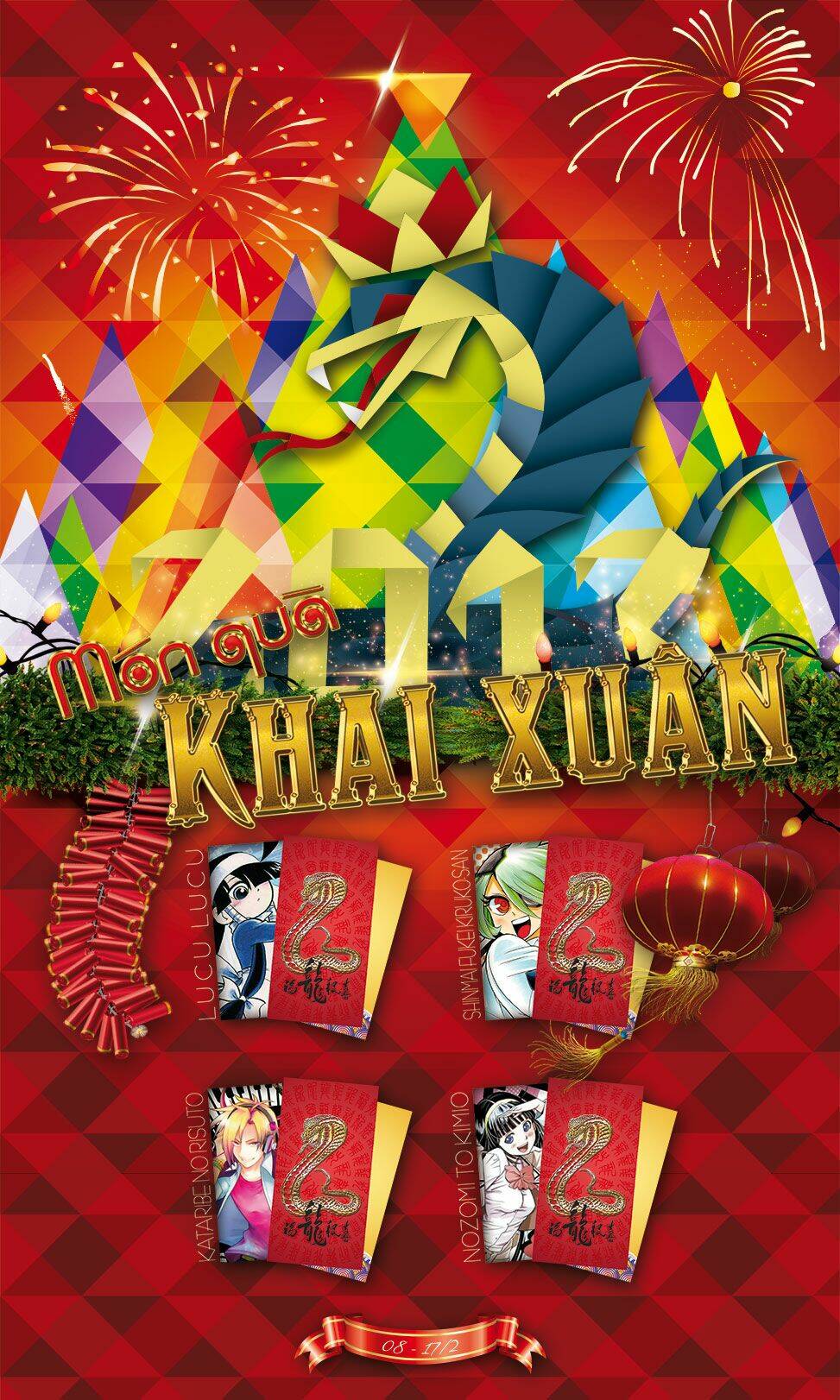 Lucu Lucu: Chapter 25