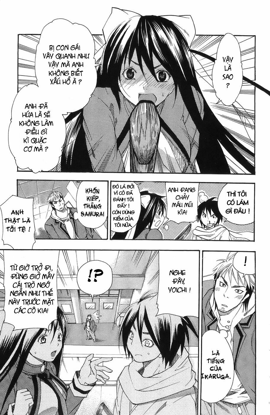 Ashita No Yoichi: Chapter 2