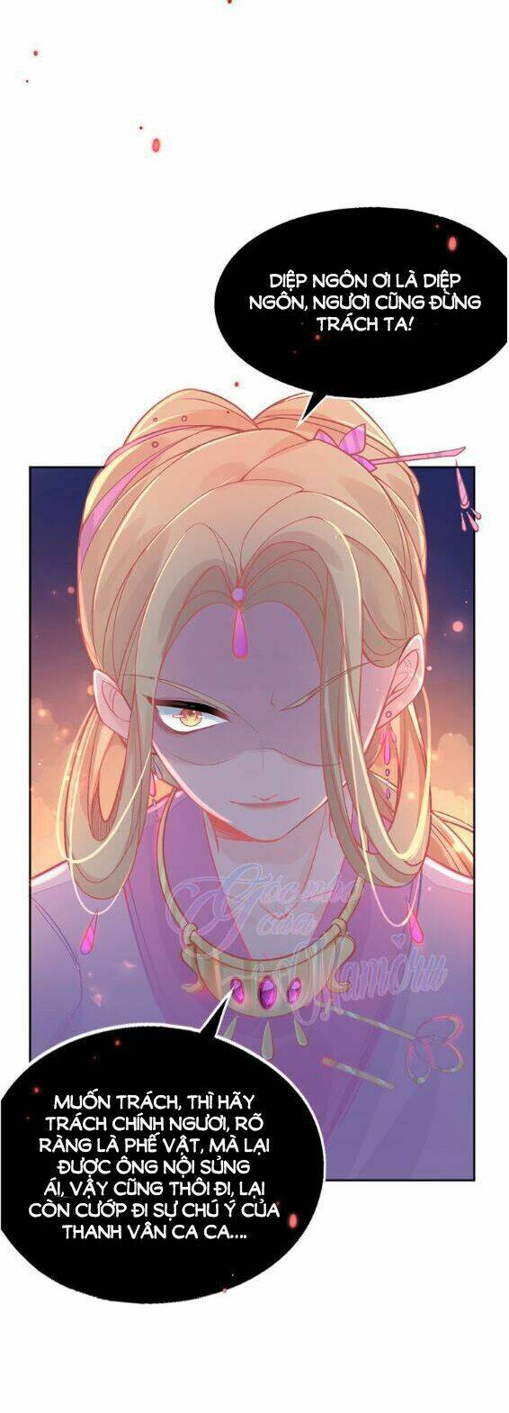 Bổn Vương Phi Có Roi Trong Tay: Chapter 4