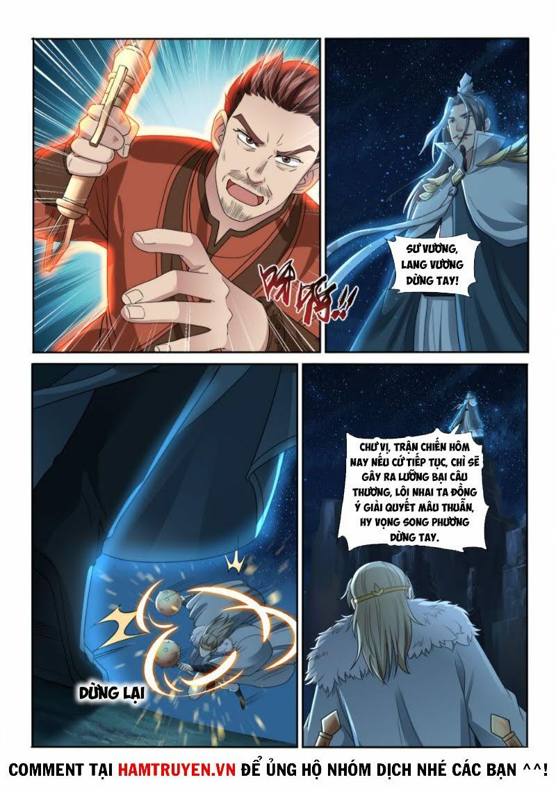 Cửu Tinh Thiên Thần Quyết: Chapter 234