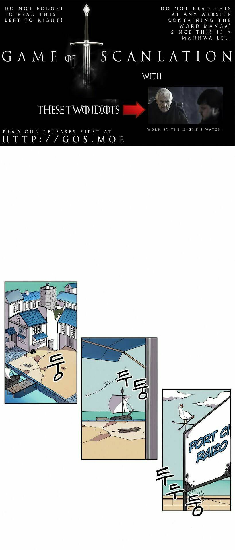 Rpg: Chapter 9