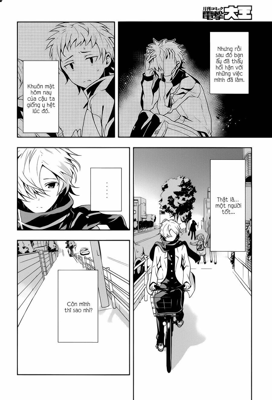 Zettai Naru Kodokusha: Chapter 7