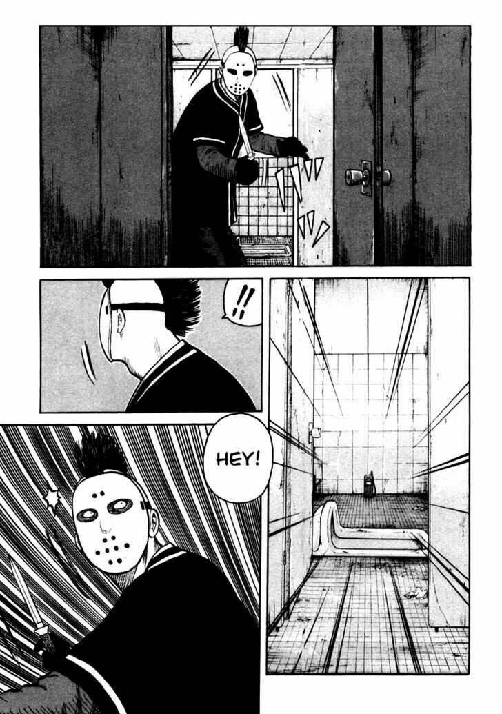 Qp - Soul Of Violence: Chapter 45