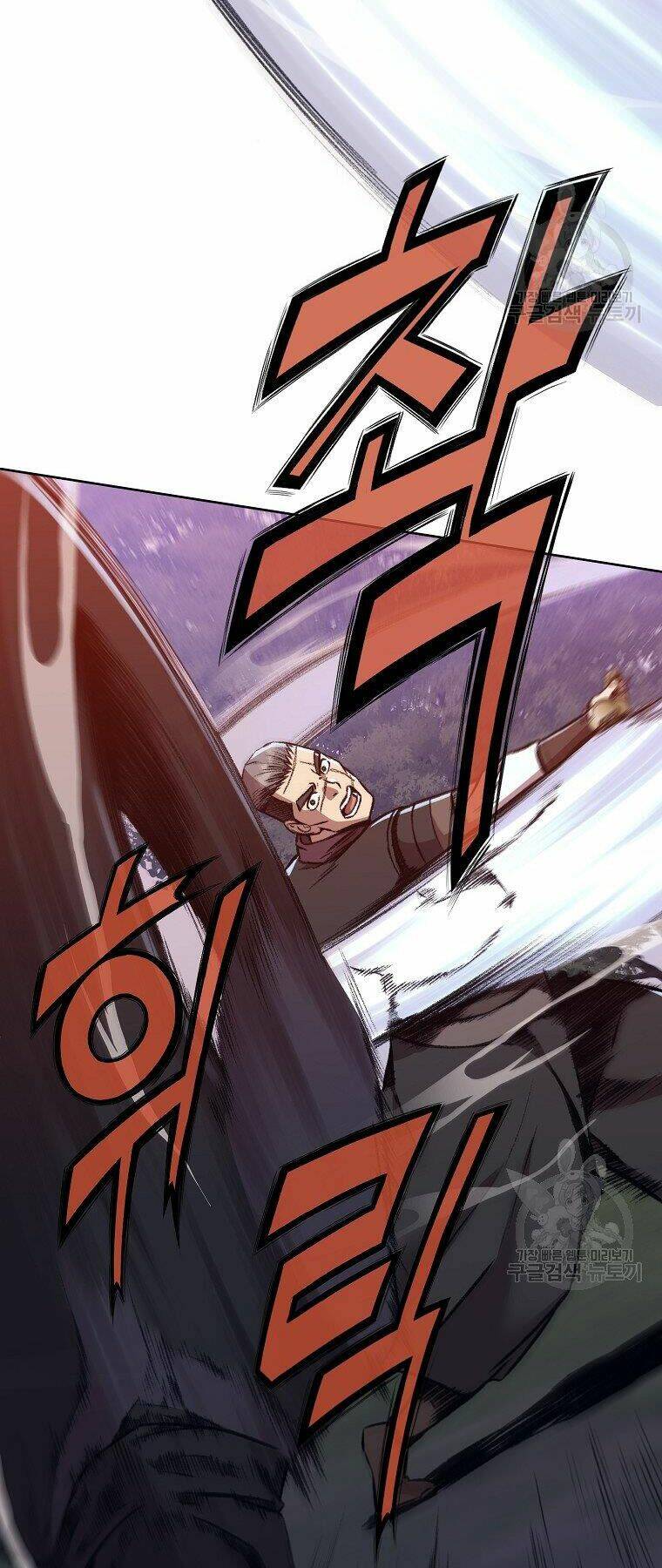 Thiên Võ Chiến Thần: Chapter 48