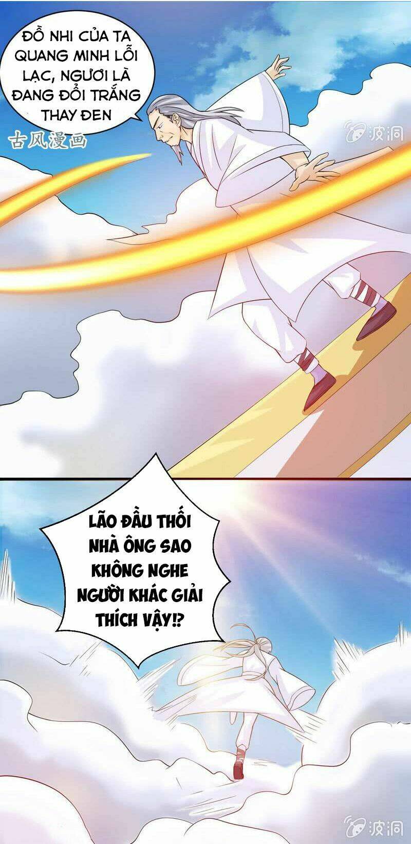 Tối Cường Thần Thú Hệ Thống: Chapter 30
