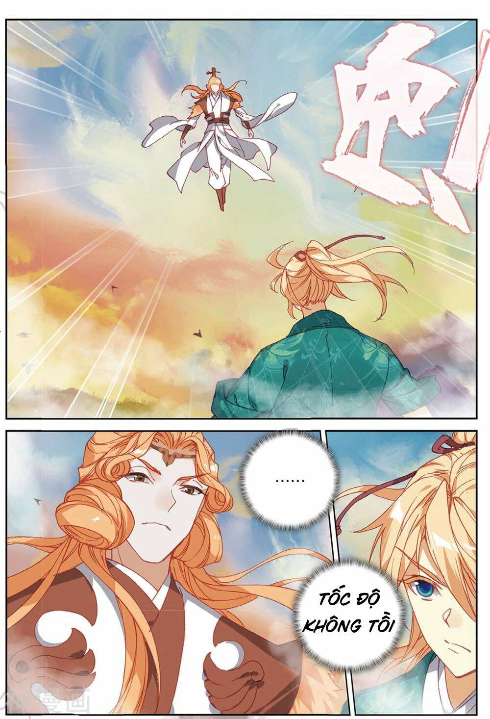 Già Thiên: Chapter 105