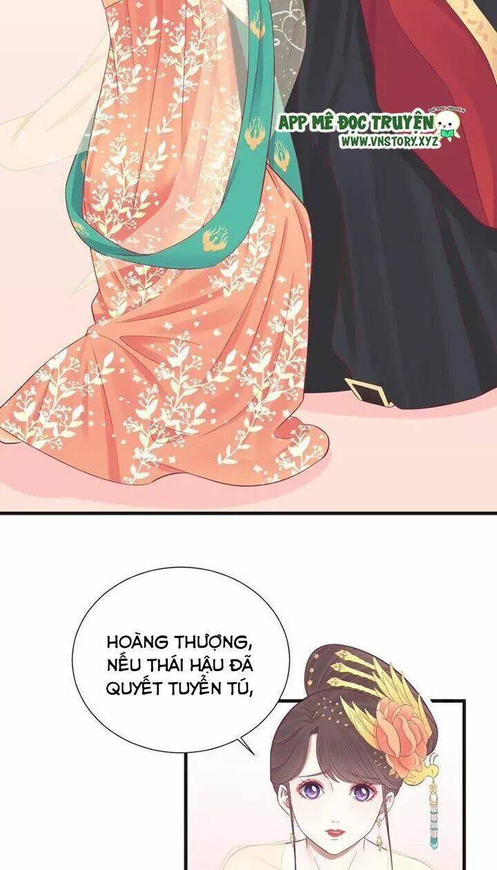Hoàng Hậu Bận Lắm: Chapter 77