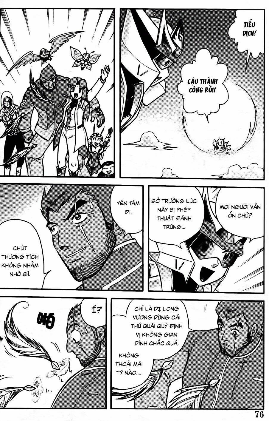 Hiệp Sĩ Giấy G: Chapter 90.1