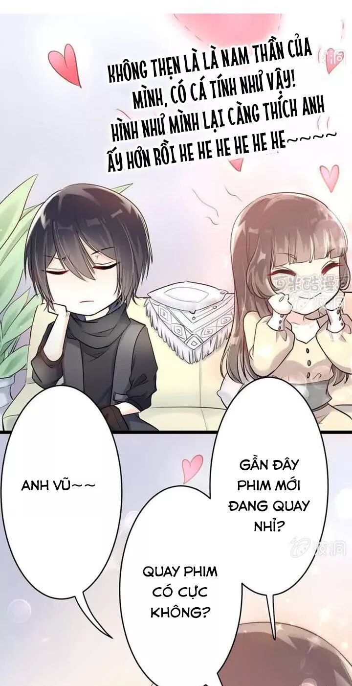 Ảnh Đế Cầu Sủng: Chapter 14: Toàn thế giới, trong mắt chỉ có em