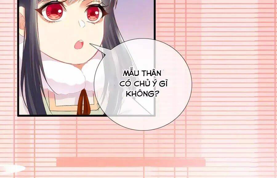 Trọng Sinh Chi Đích Nữ Bất Thiện: Chapter 15