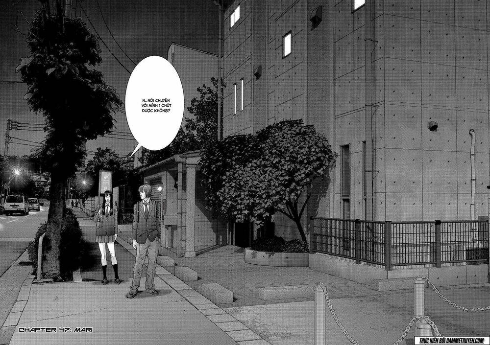 Inu Yashiki: Chapter 47