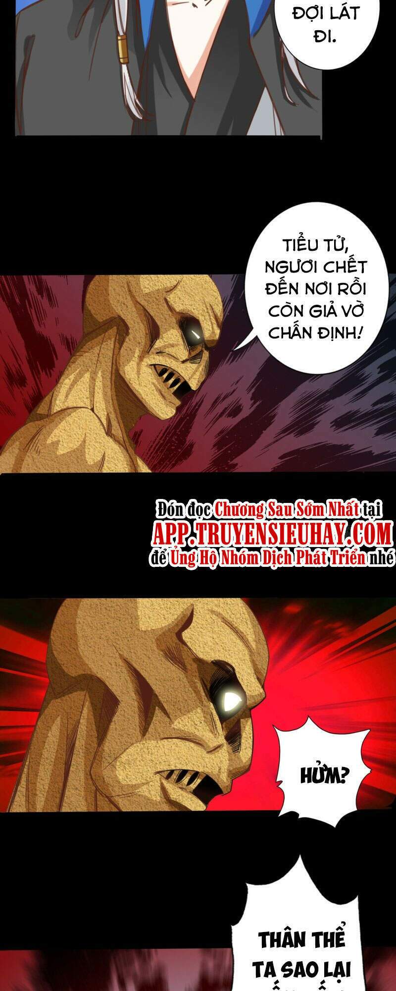 Chư Thiên Ký: Chapter 305