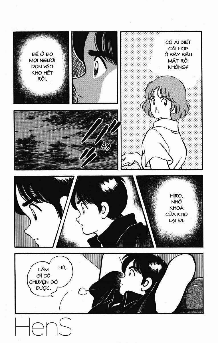 H2: Chapter 231