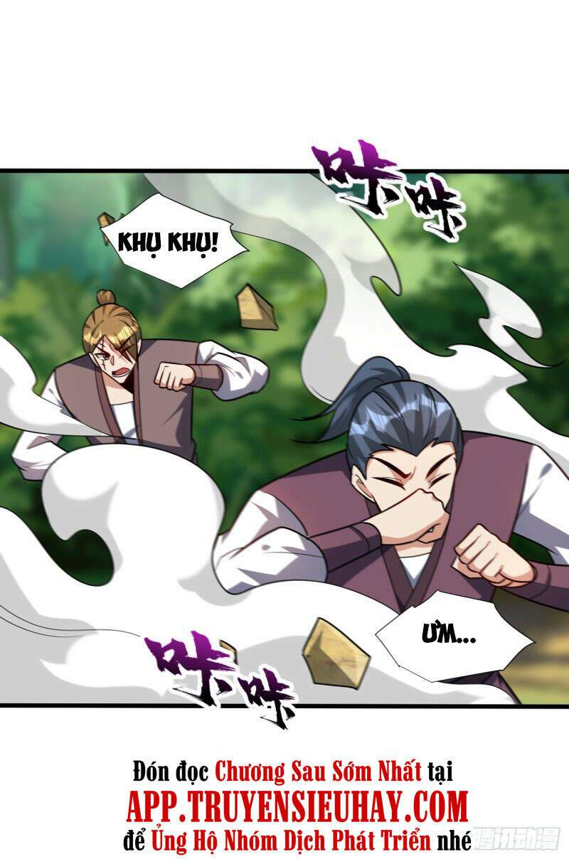 Yêu Giả Vi Vương: Chapter 253