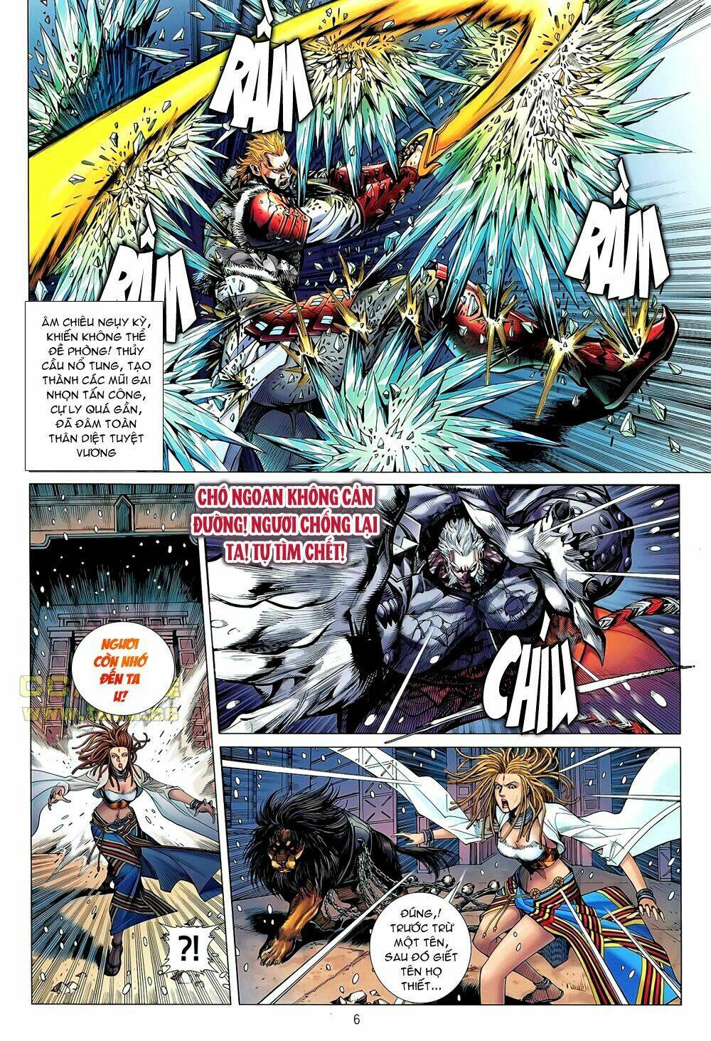 Thiết Tướng Tung Hoành: Chapter 40