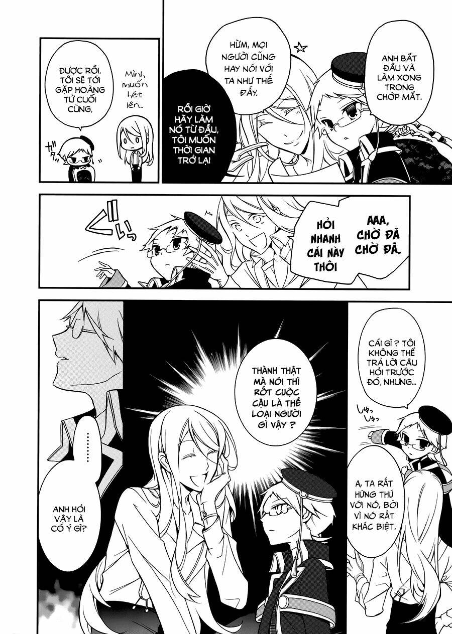 Oushitsu Kyoushi Haine: Chapter 4