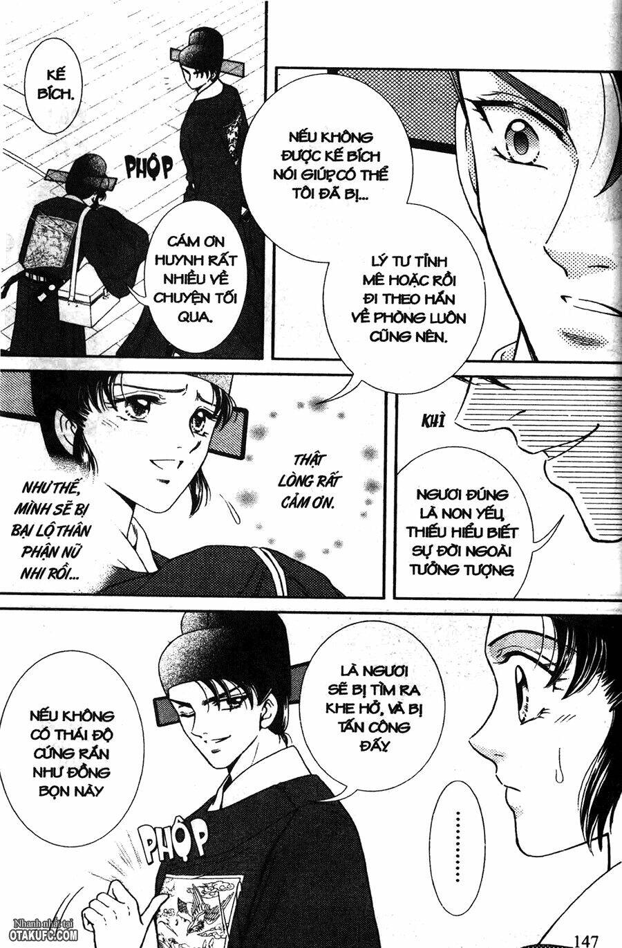 Shin Saiseien - Minouchou Kyuutei Monogatari: Chapter 10