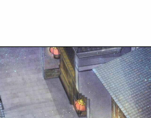 Thịnh Sủng Y Phi Chi Dao Quan Truyện: Chapter 43