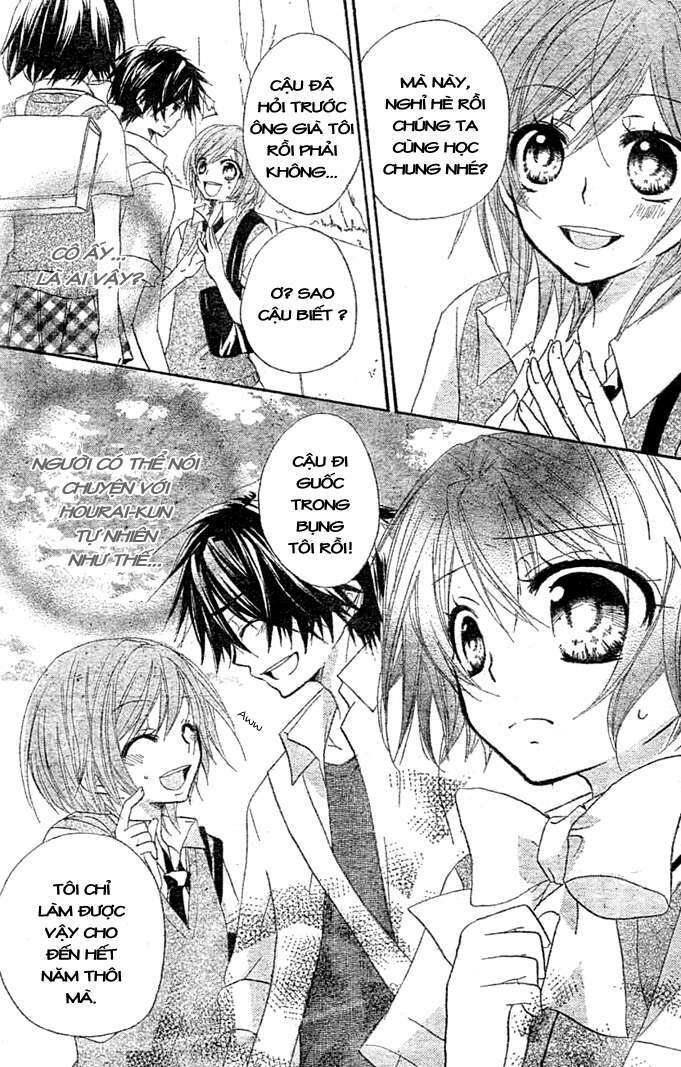 Boyfriend: Chapter 6.1