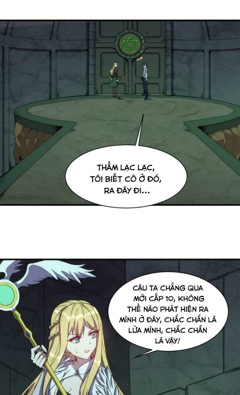 Thánh Đường Chi Thành: Chapter 16