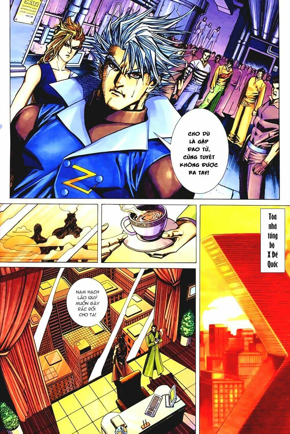 X Bạo Tộc Siêu Võ Thế Kỷ: Chapter 2