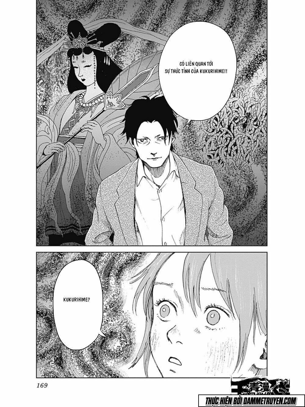 Mushihime - Nữ Chúa Côn Trùng: Chapter 14