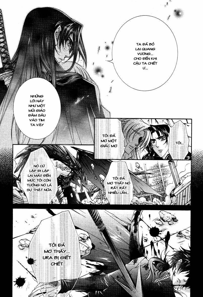 Thề Ước Người Và Rồng: Chapter 14