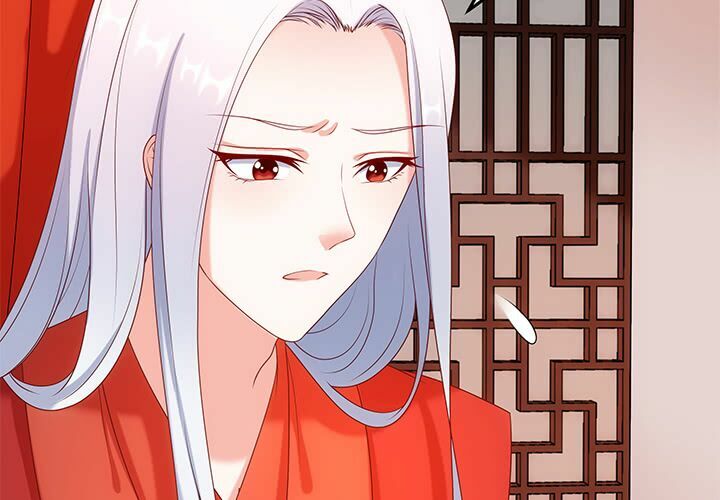 Đô đốc đại nhân sủng thê kí: Chapter 16.1