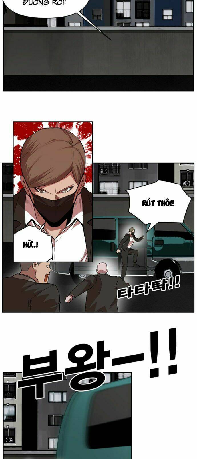 Hard Core Leveling Warrior Ss2: Chapter 21