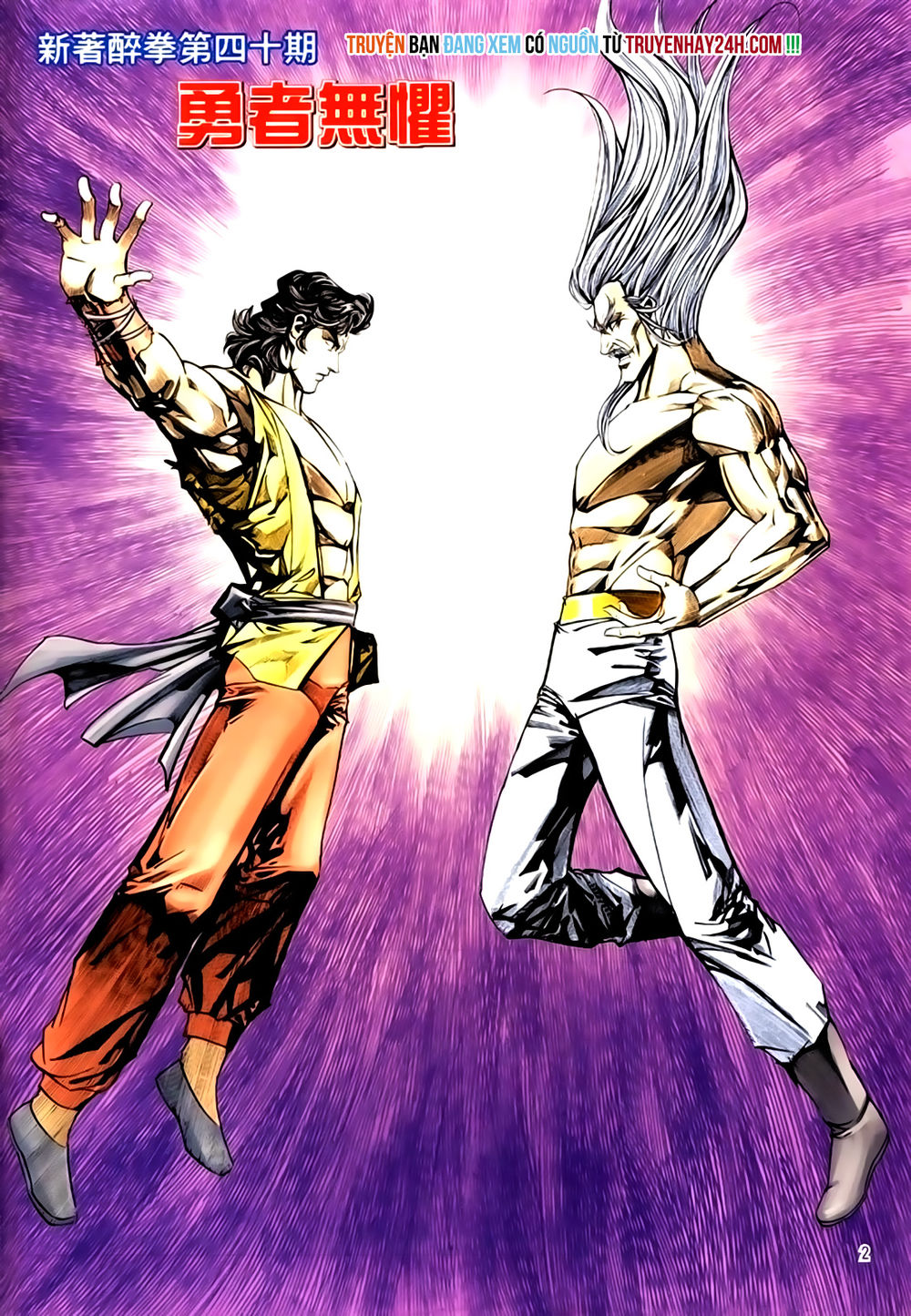 Túy Quyền Tiền Truyện 1: Chapter 40