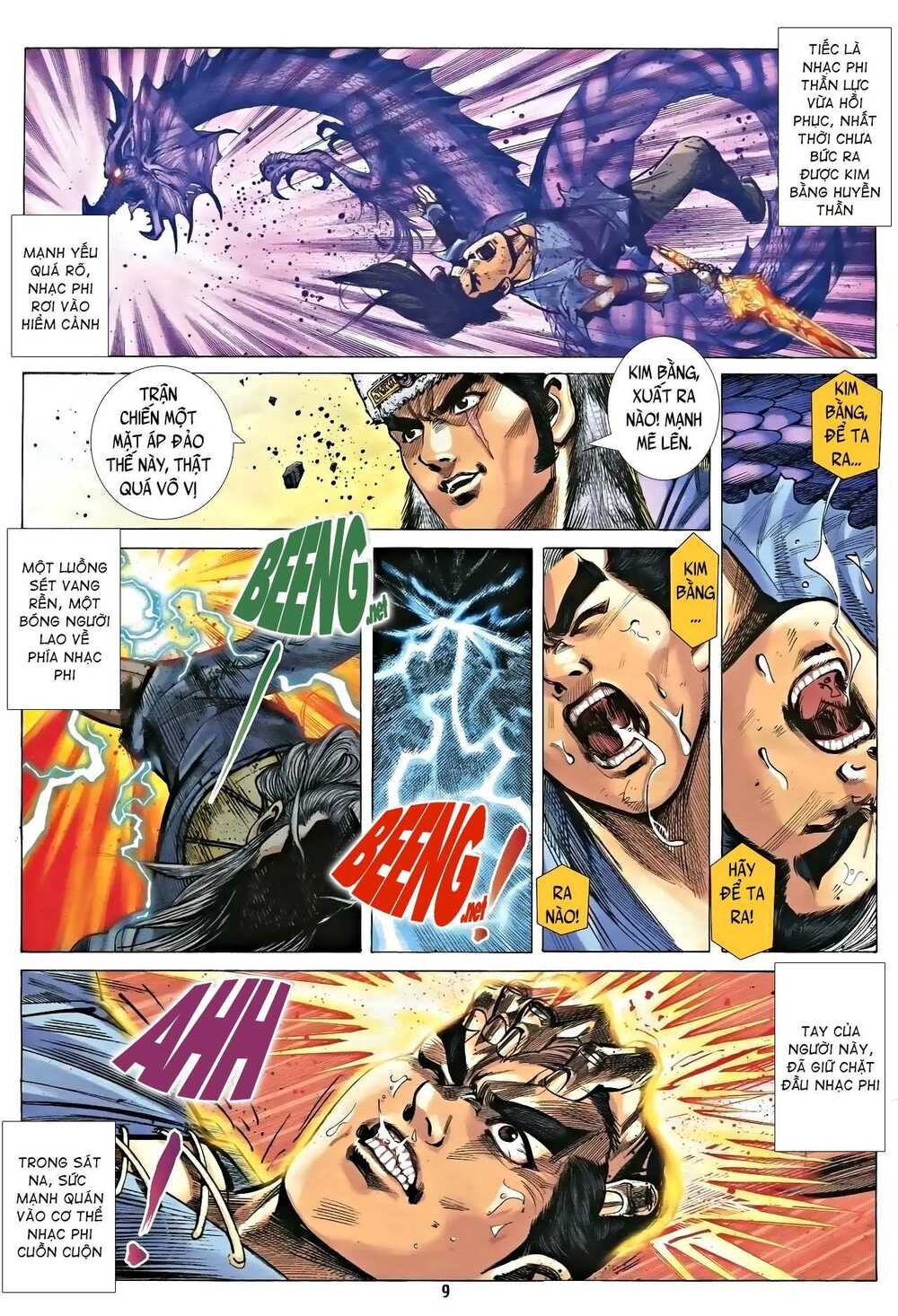 Nhạc Phi Liệt Truyện: Chapter 20
