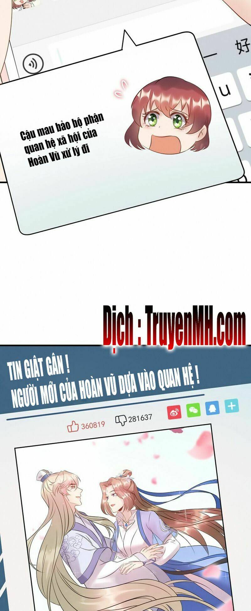 Trong Sinh Chi Ức Vạn Ảnh Hậu Yếu Thượng Vị: Chapter 148