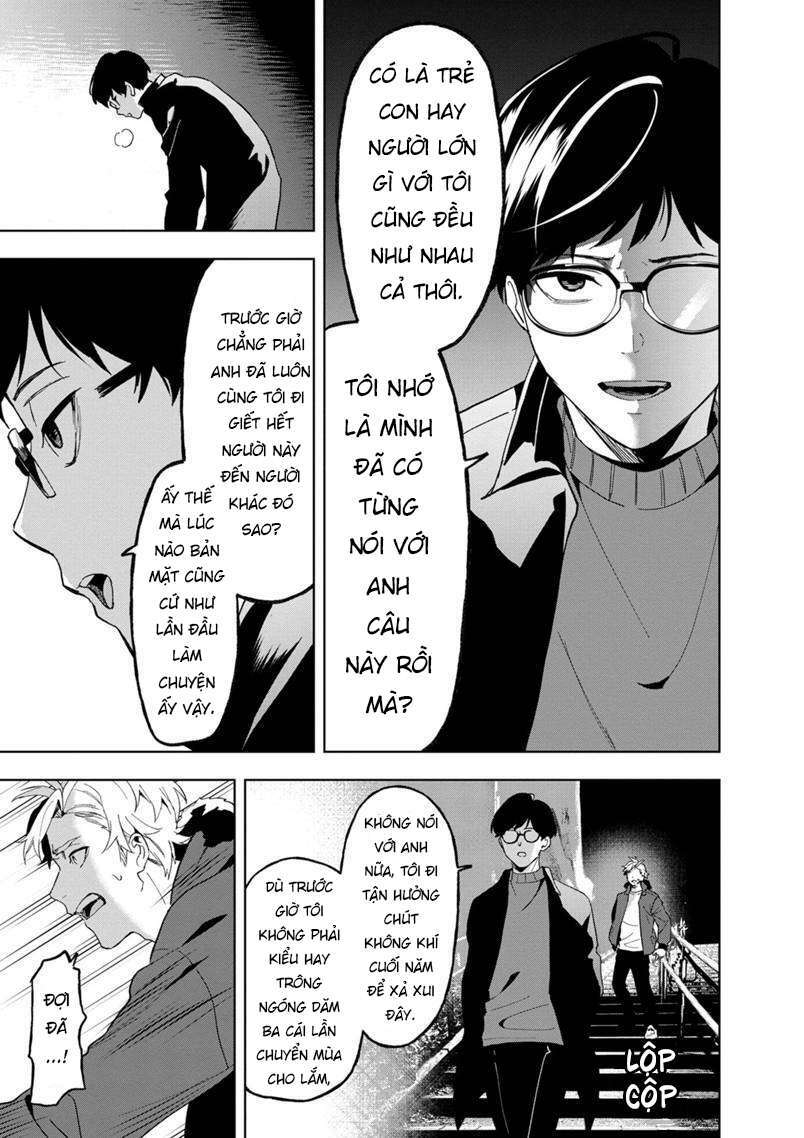 Biệt Khúc Cuối Cùng.: Chapter 16