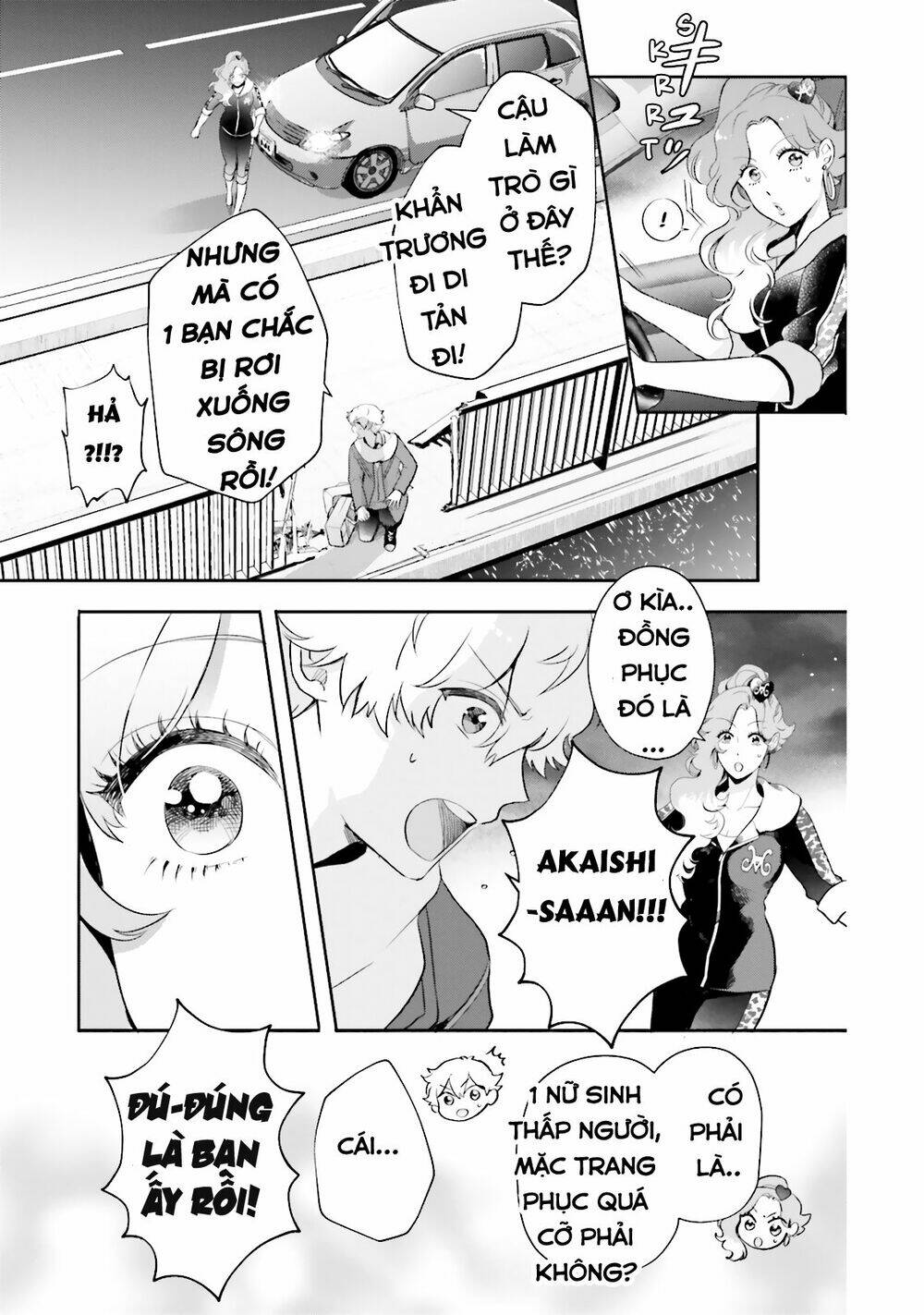 Kaiju Girl Caramelise: Chapter 2