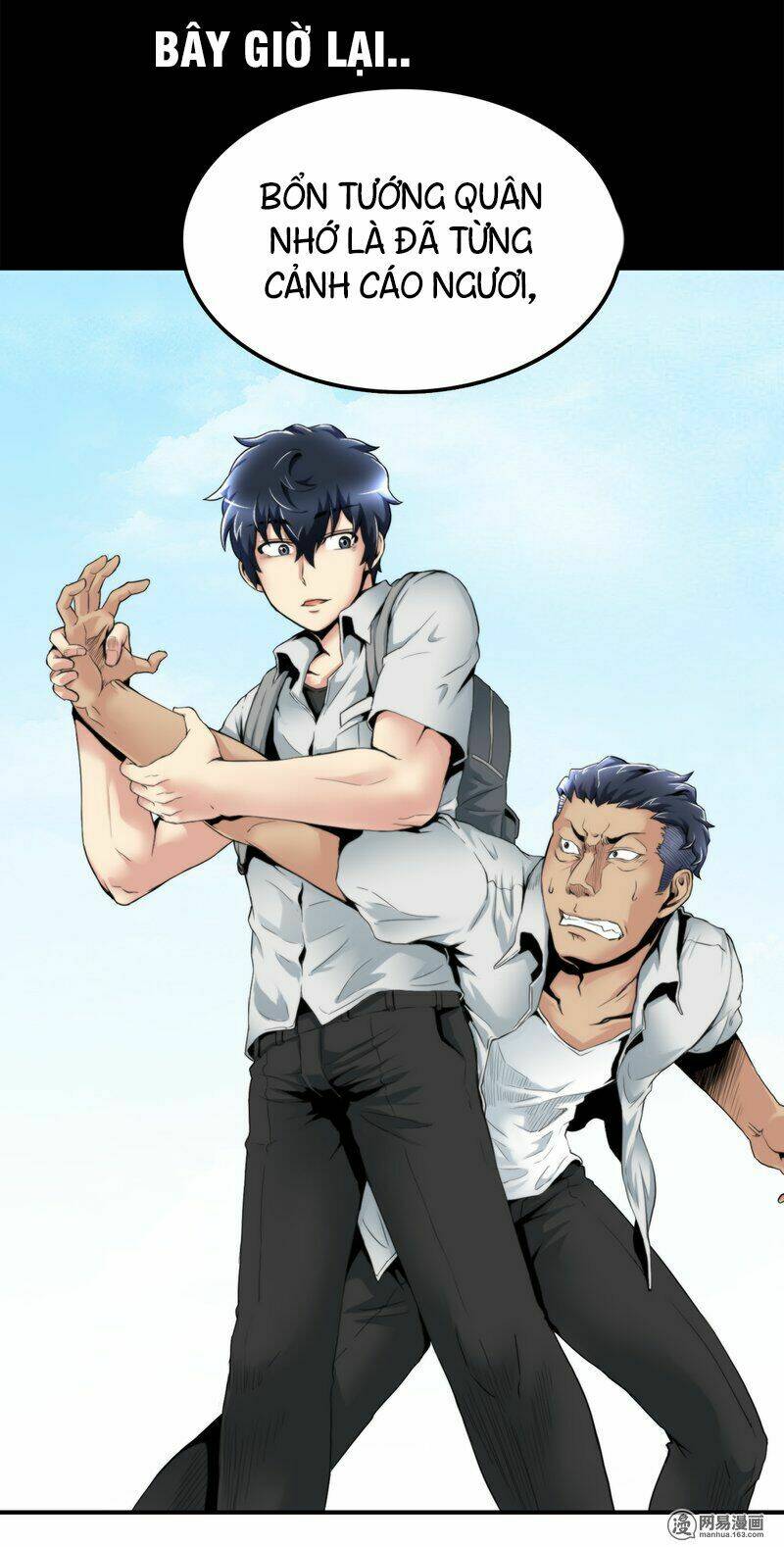 Thiên Hạ Đệ Nhất Cao Thủ Đi Học: Chapter 12
