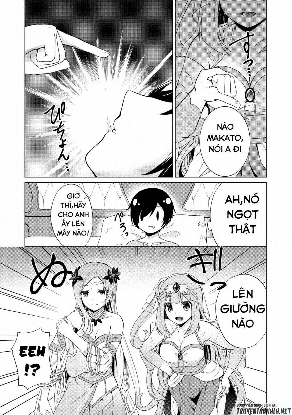 Shingan No Yuusha: Chapter 28