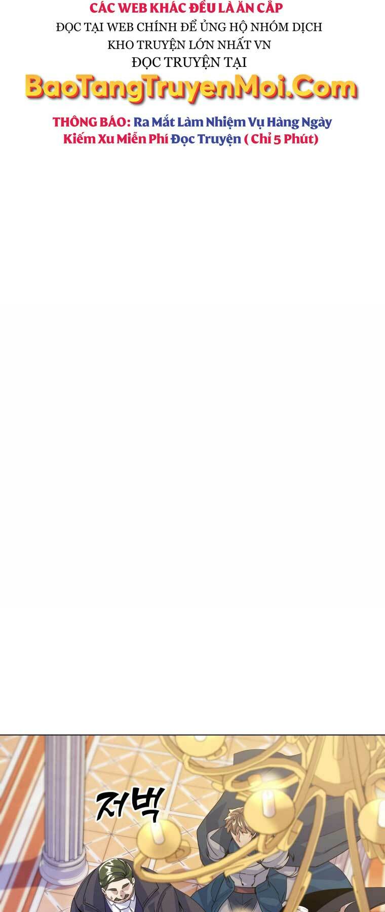 Bạo Chúa Cường Hoành: Chapter 12